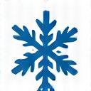 Icon representing A/C repair service